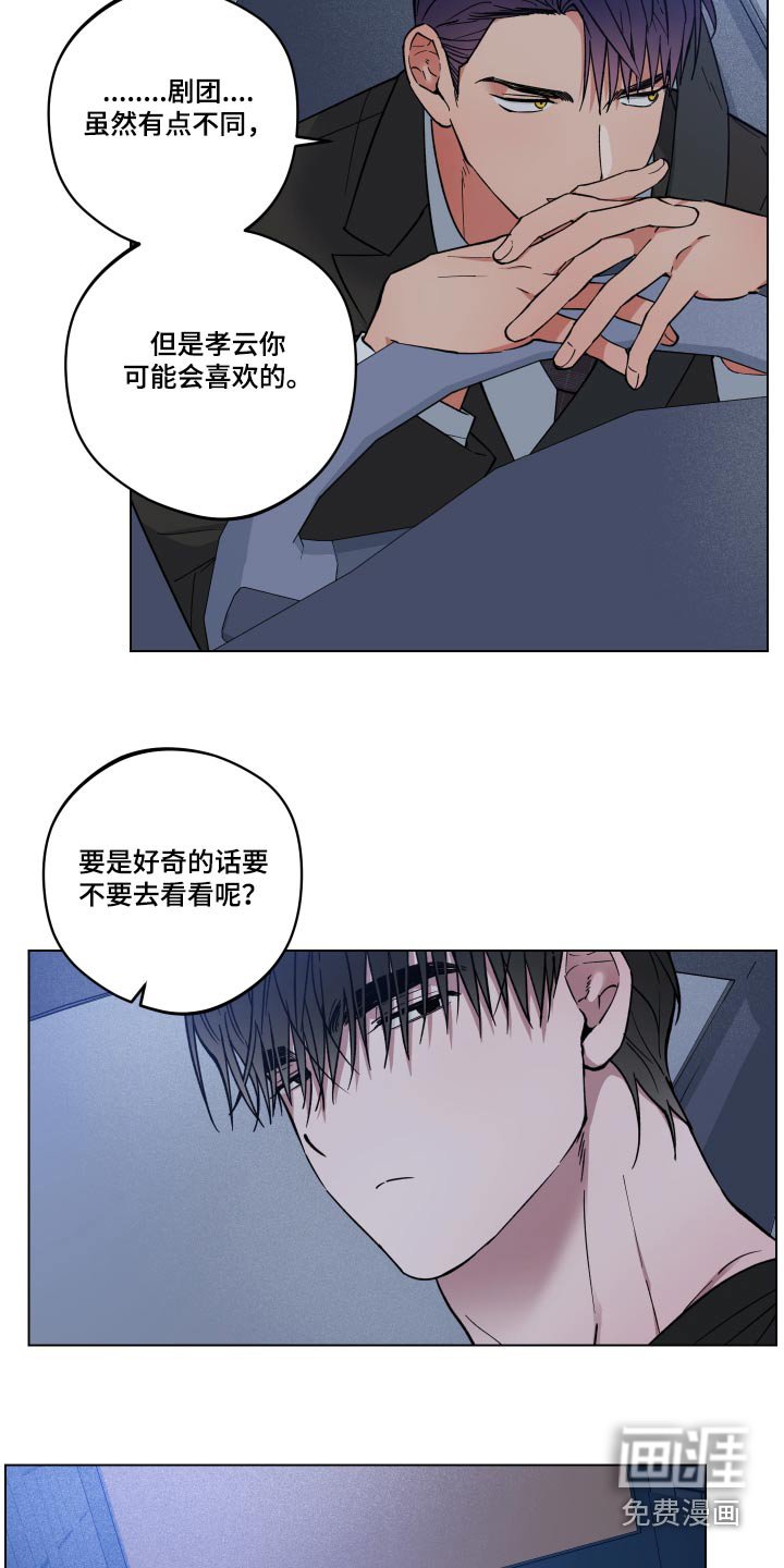 第28章：电影