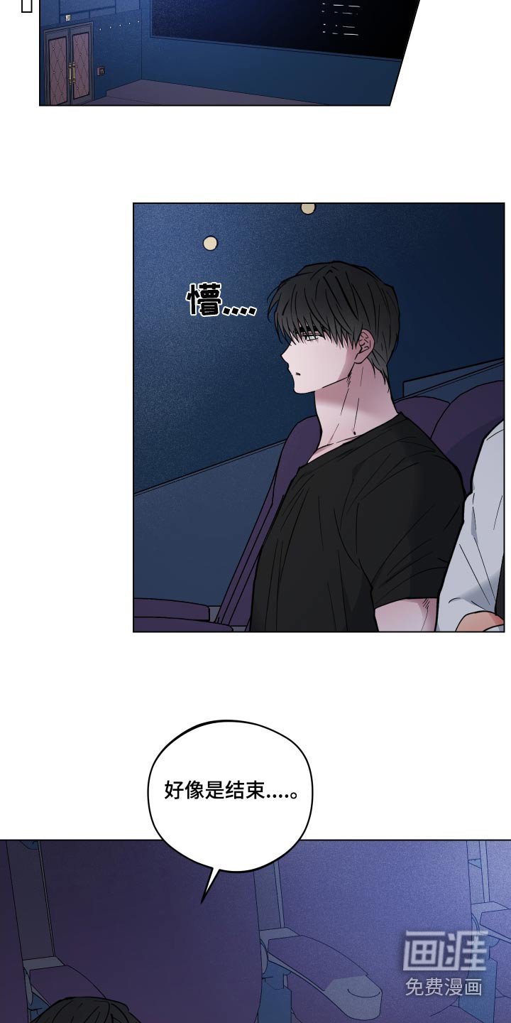 第28章：电影
