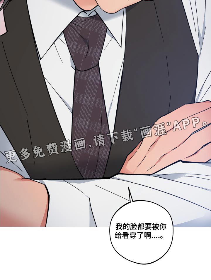 第28章：电影