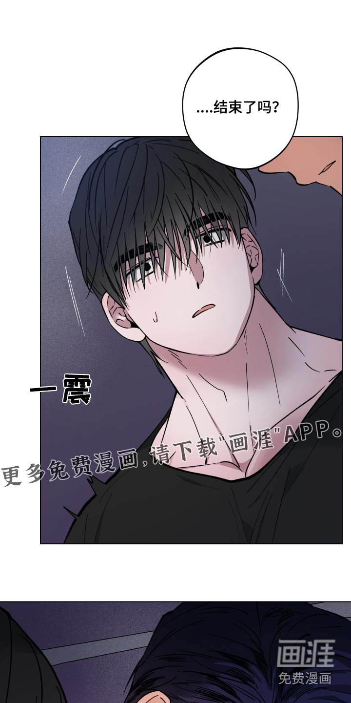 第29章：为什么