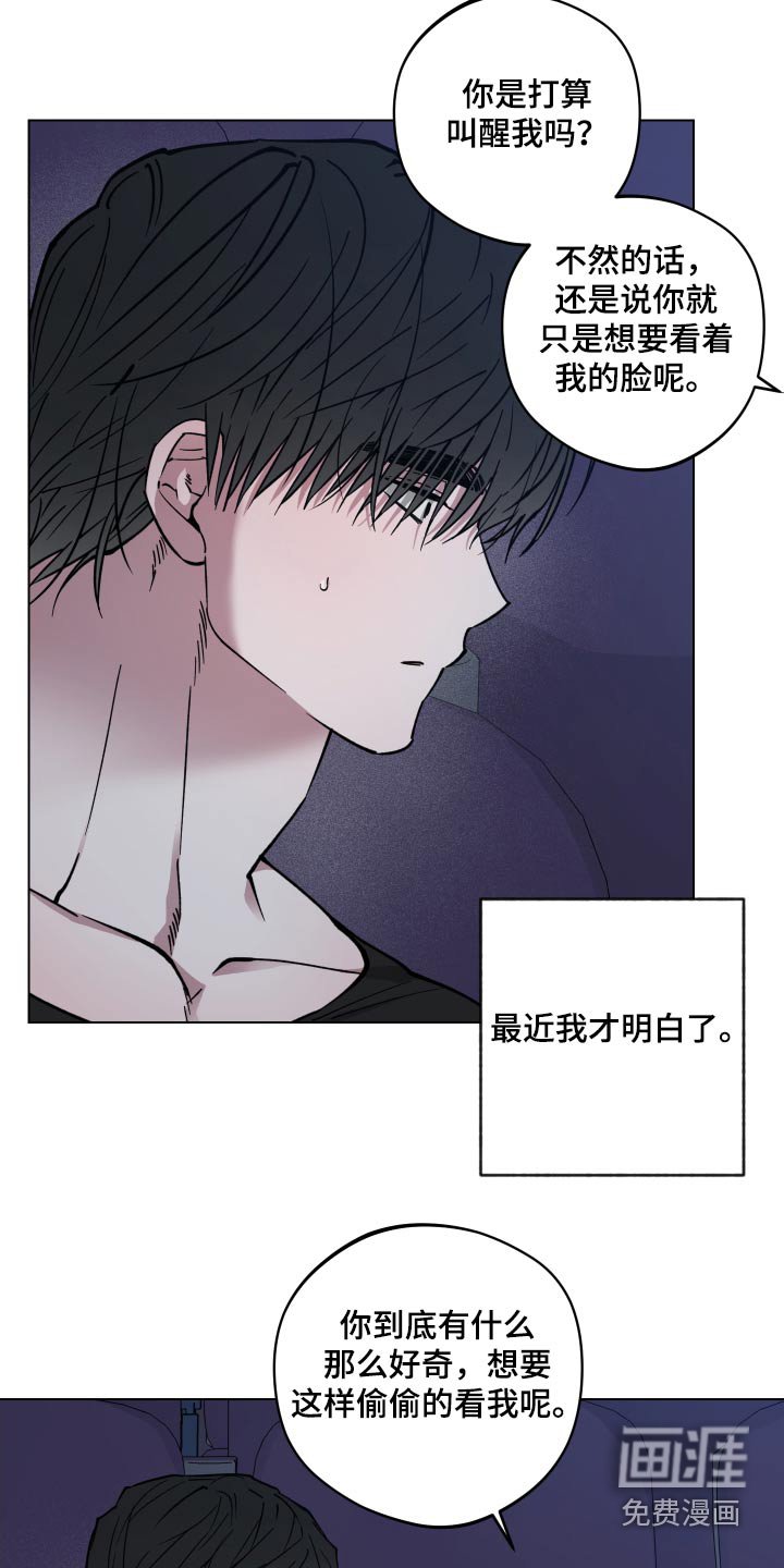 第29章：为什么
