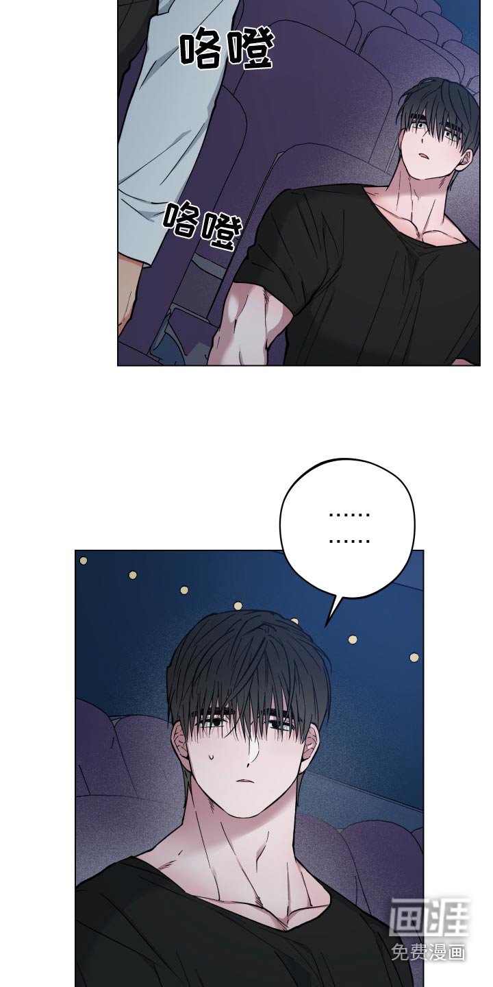 第29章：为什么