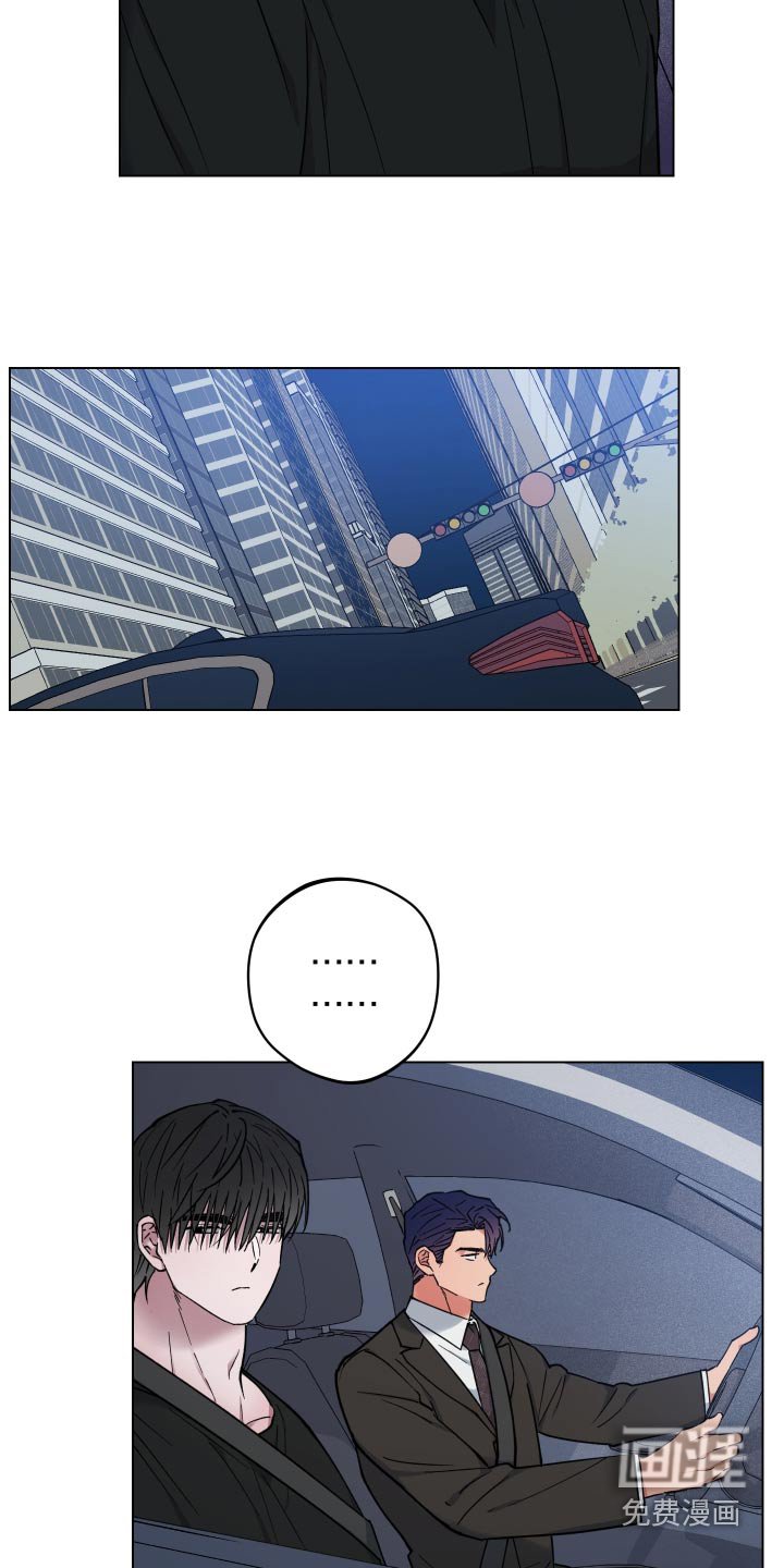 第29章：为什么