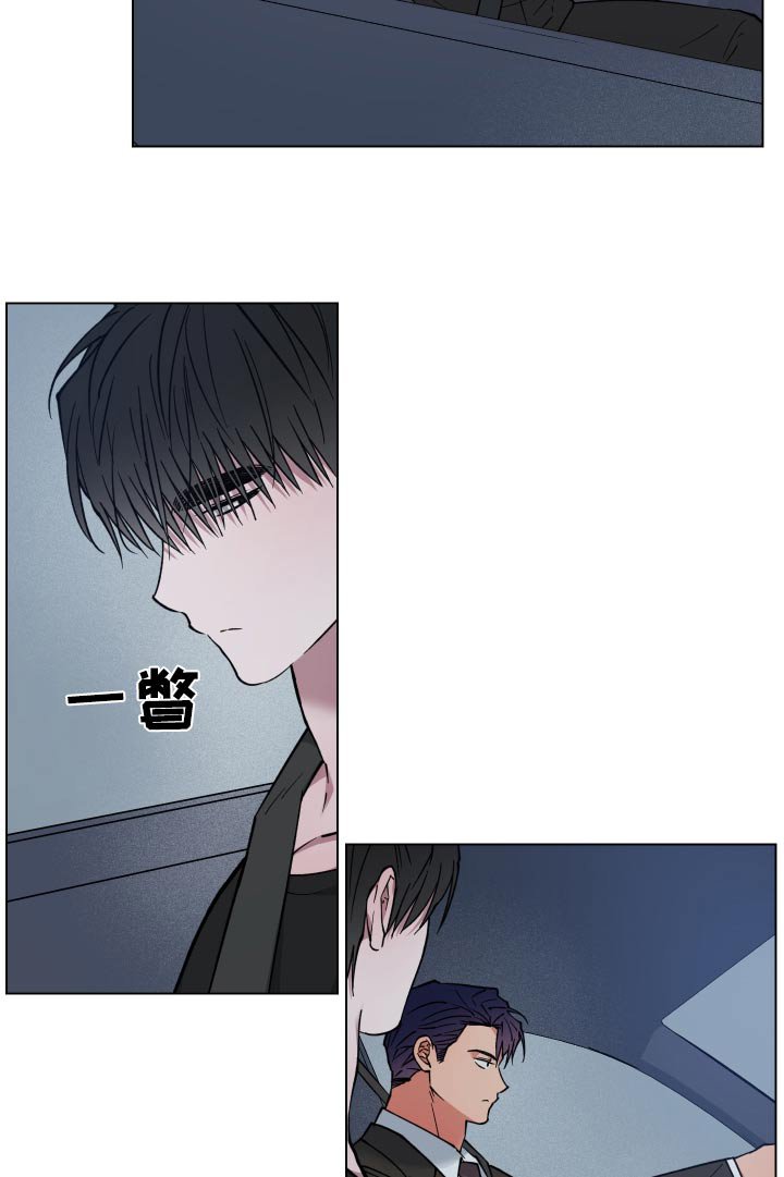 第29章：为什么