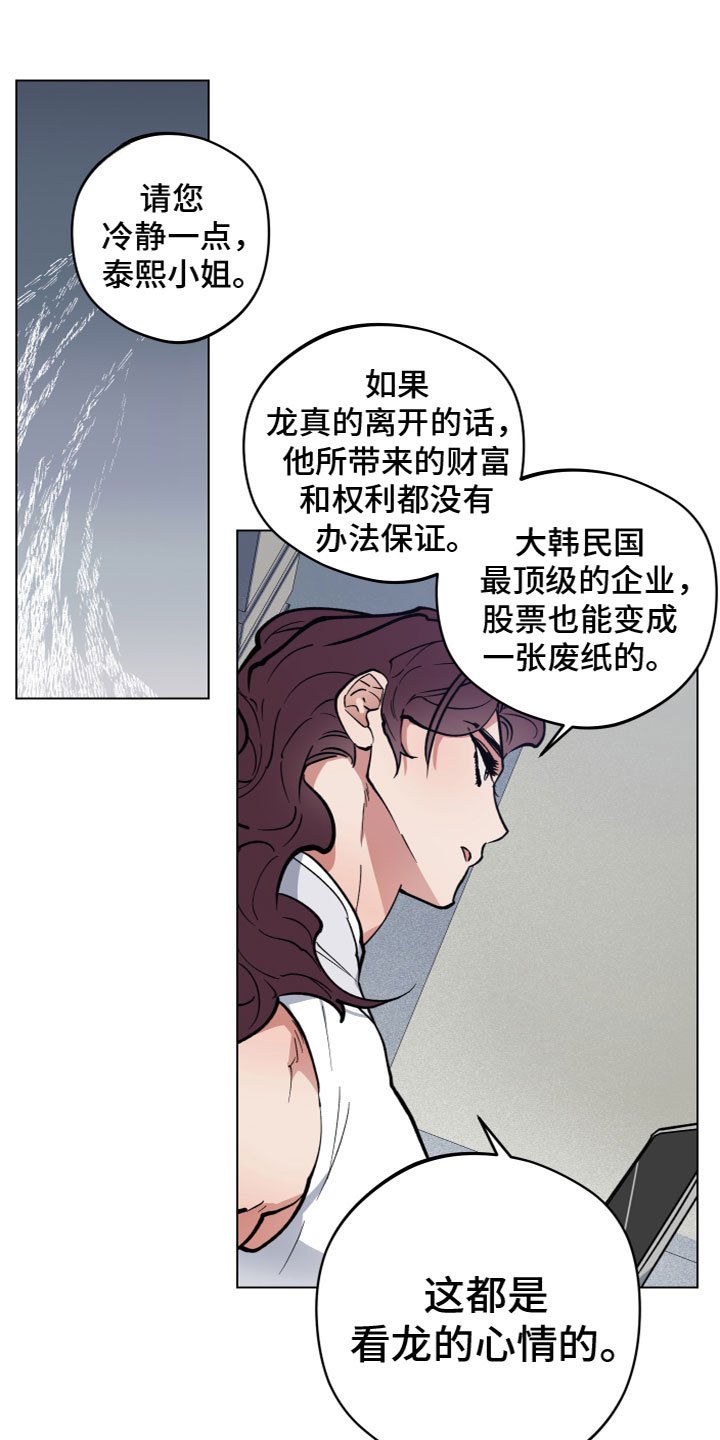 第3章：试一次