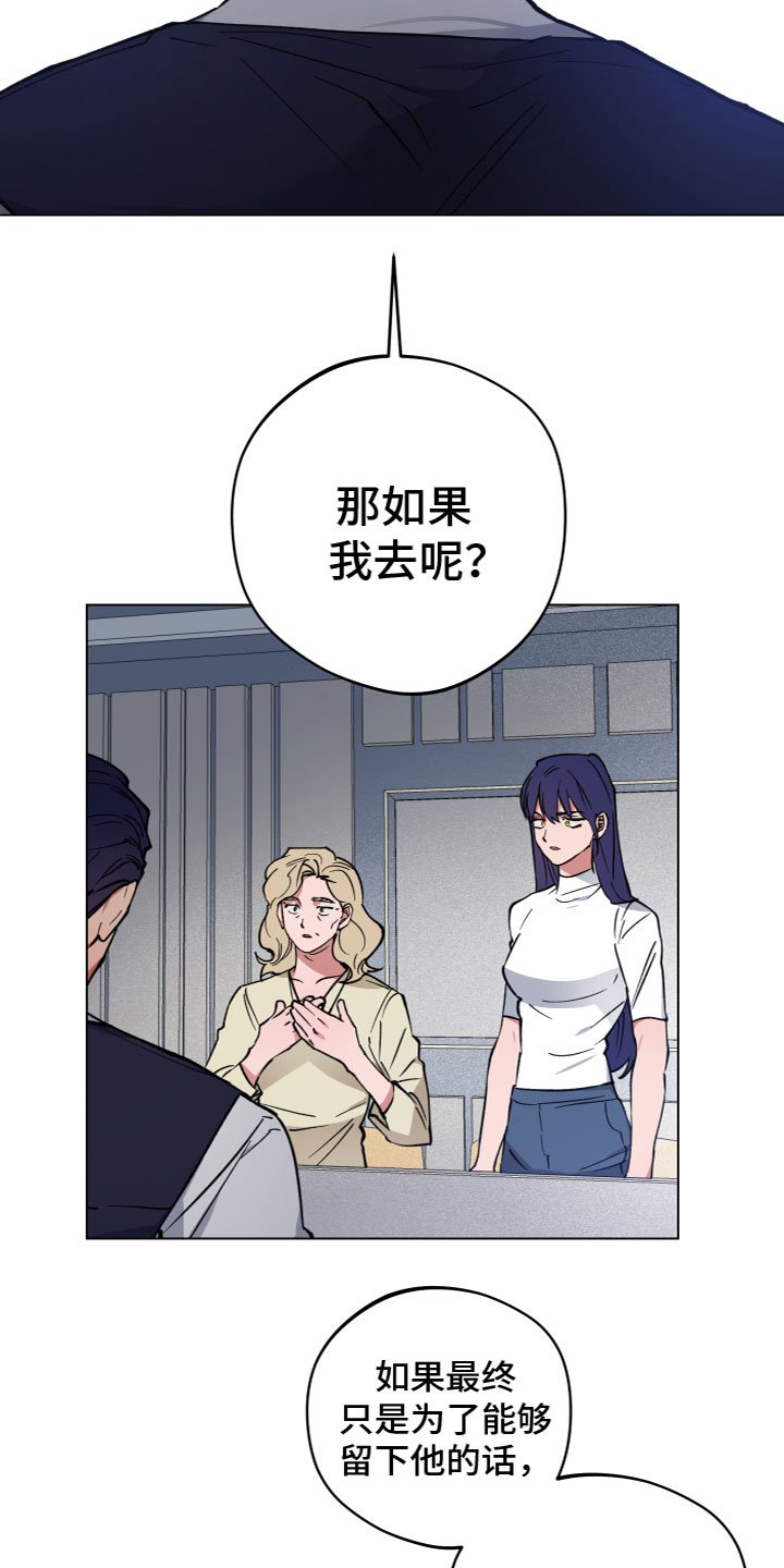 第3章：试一次