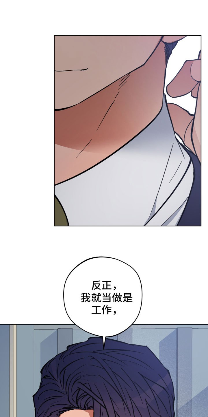 第3章：试一次