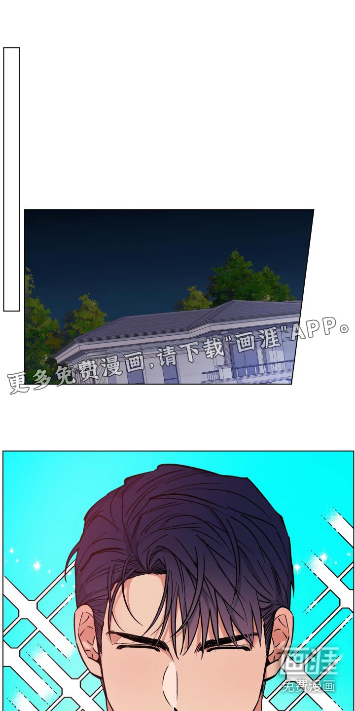 第31章：想去的地方