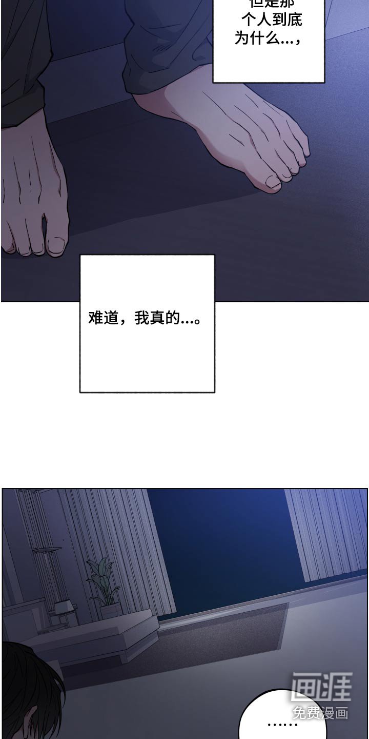 第31章：想去的地方