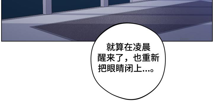 第31章：想去的地方
