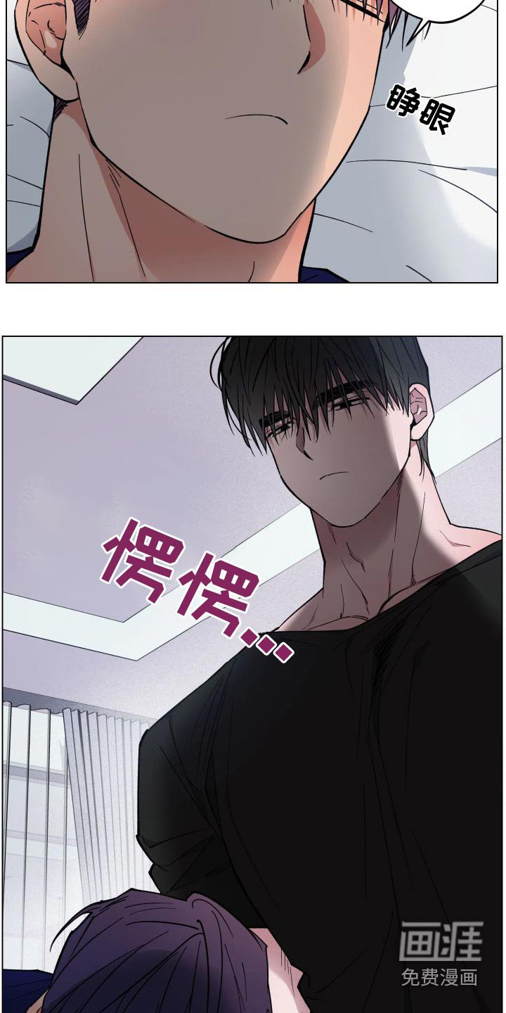 第32章：去哪里