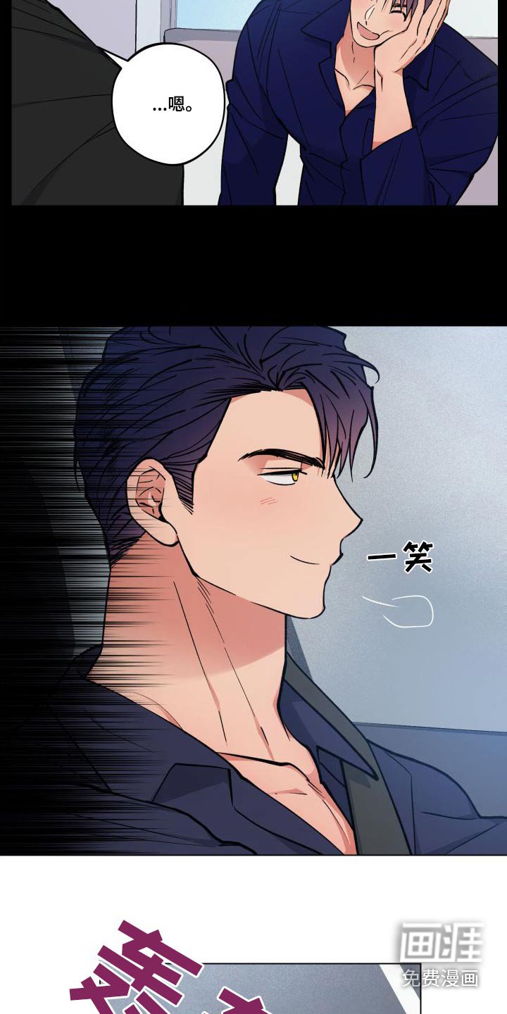 第32章：去哪里