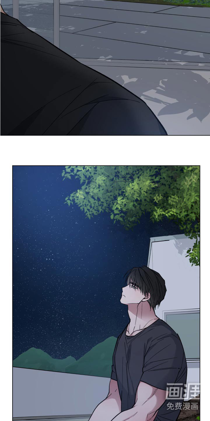 第33章：料理