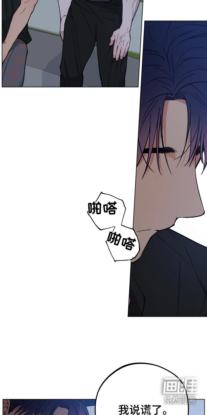 第34章：谢谢你
