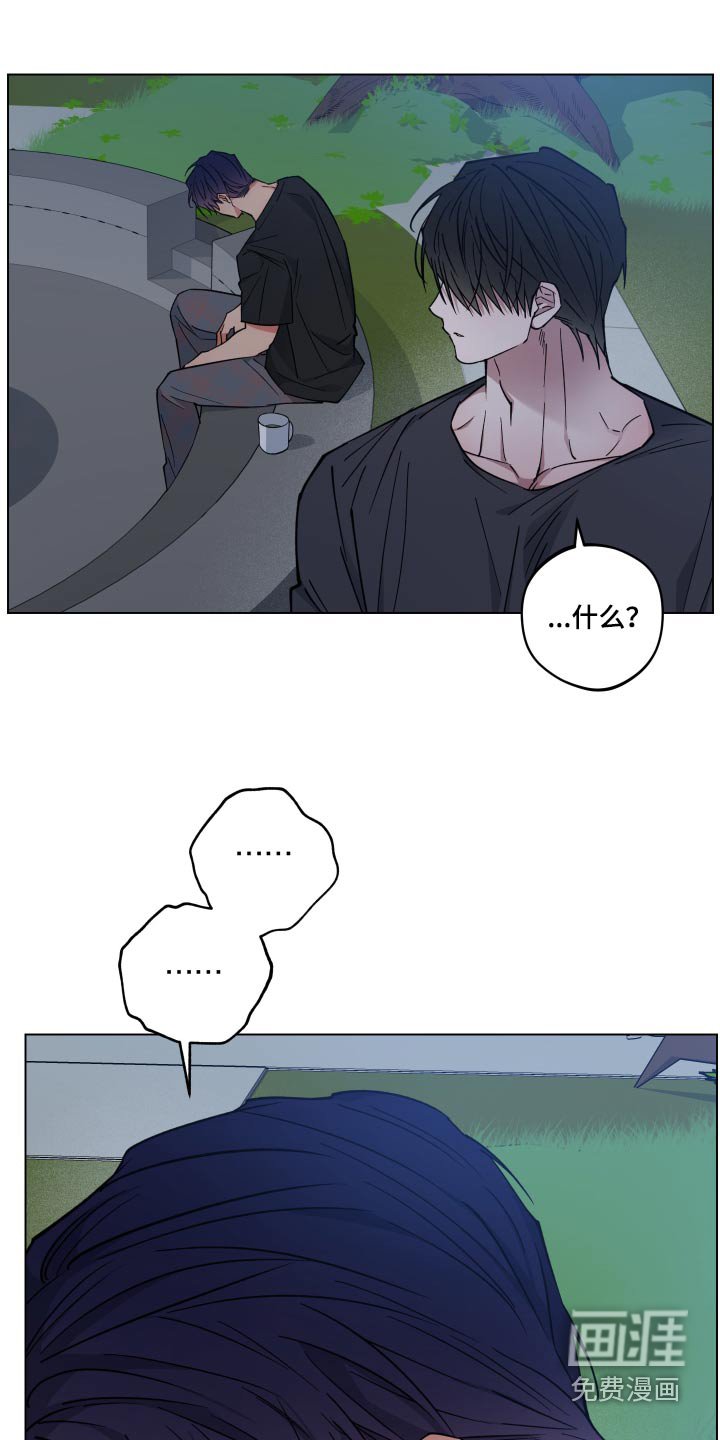 第34章：谢谢你