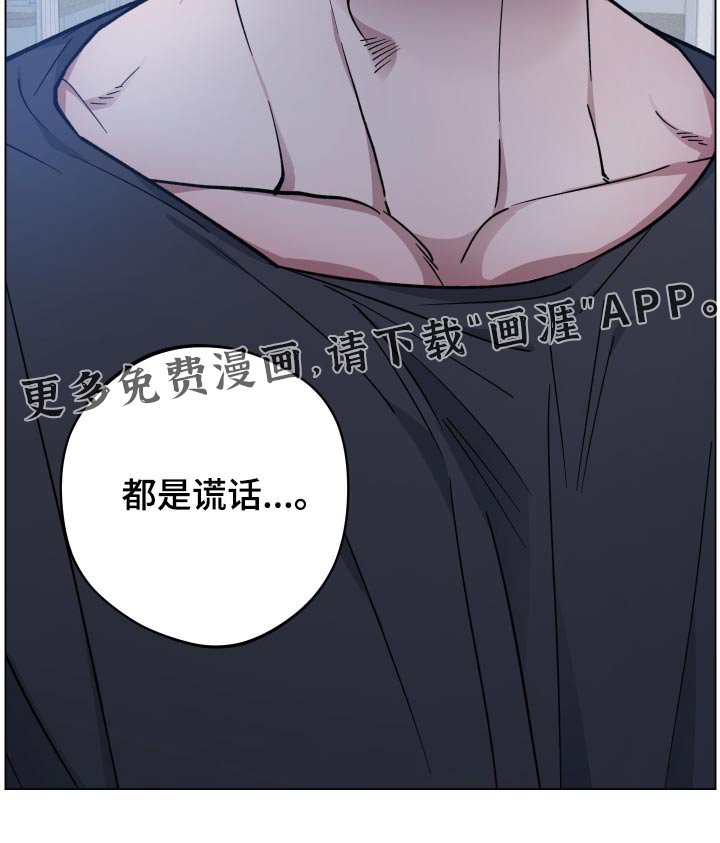 第34章：谢谢你