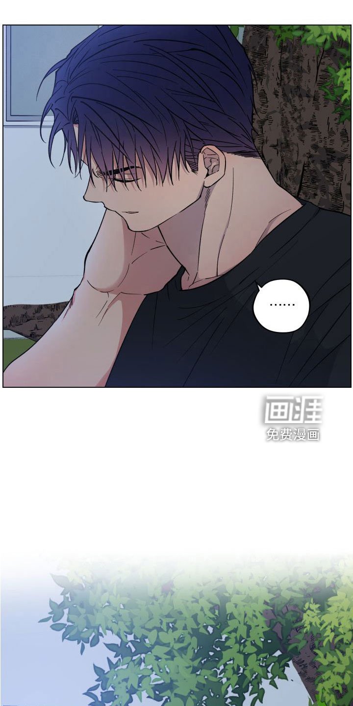 第35章：坦白