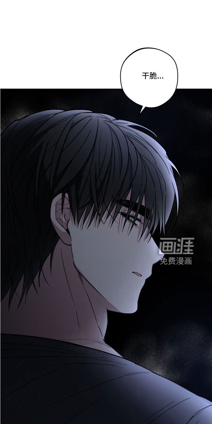 第36章：收拾好就行