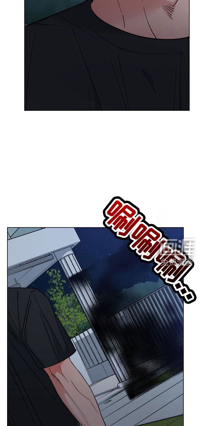 第36章：收拾好就行