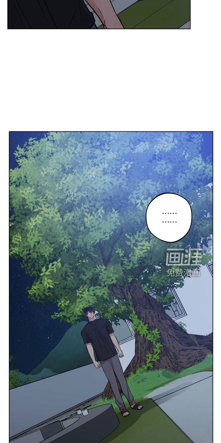 第36章：收拾好就行