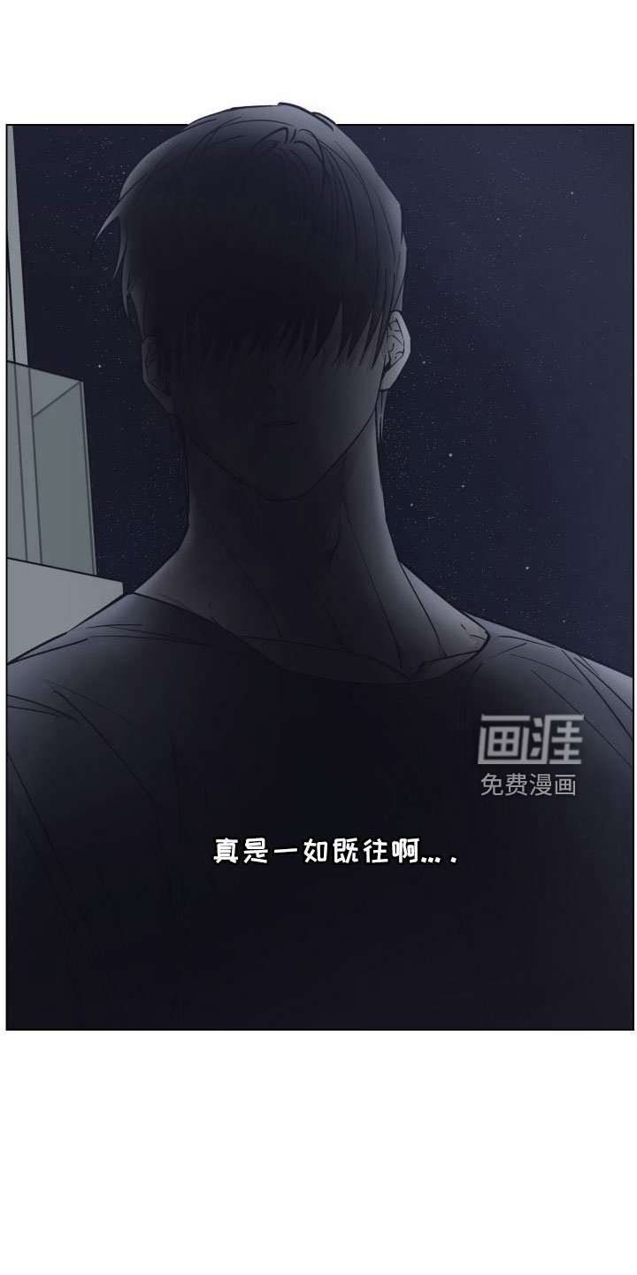 第36章：收拾好就行