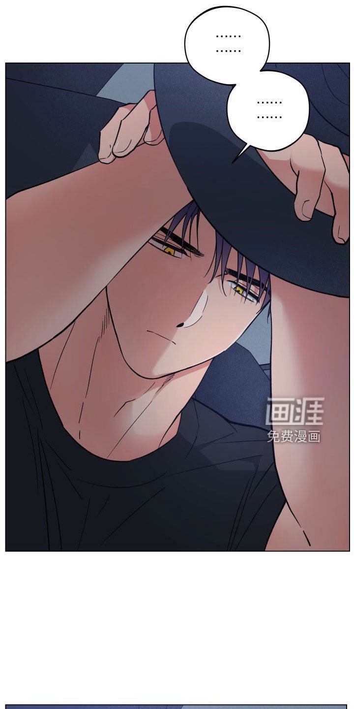 第36章：收拾好就行