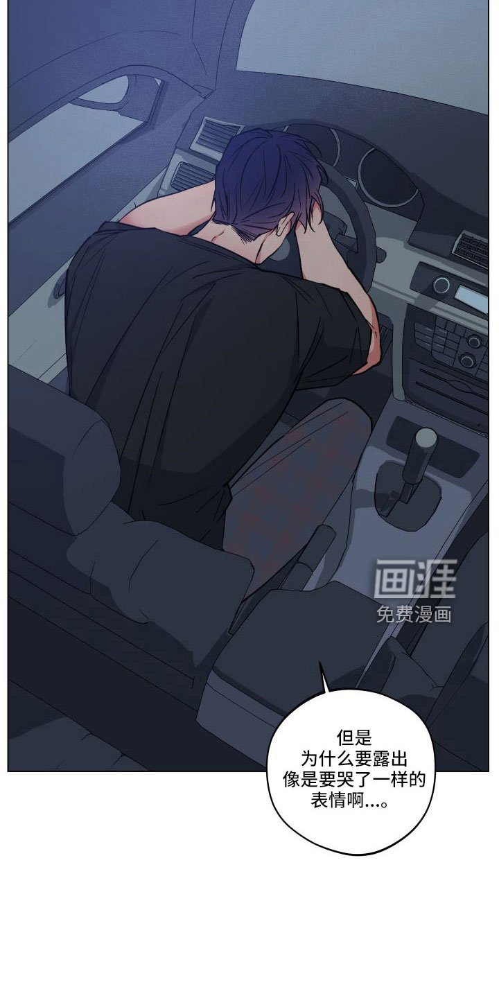 第36章：收拾好就行