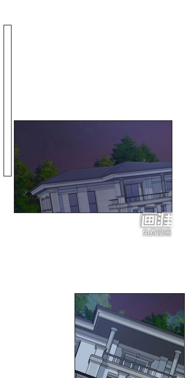 第36章：收拾好就行