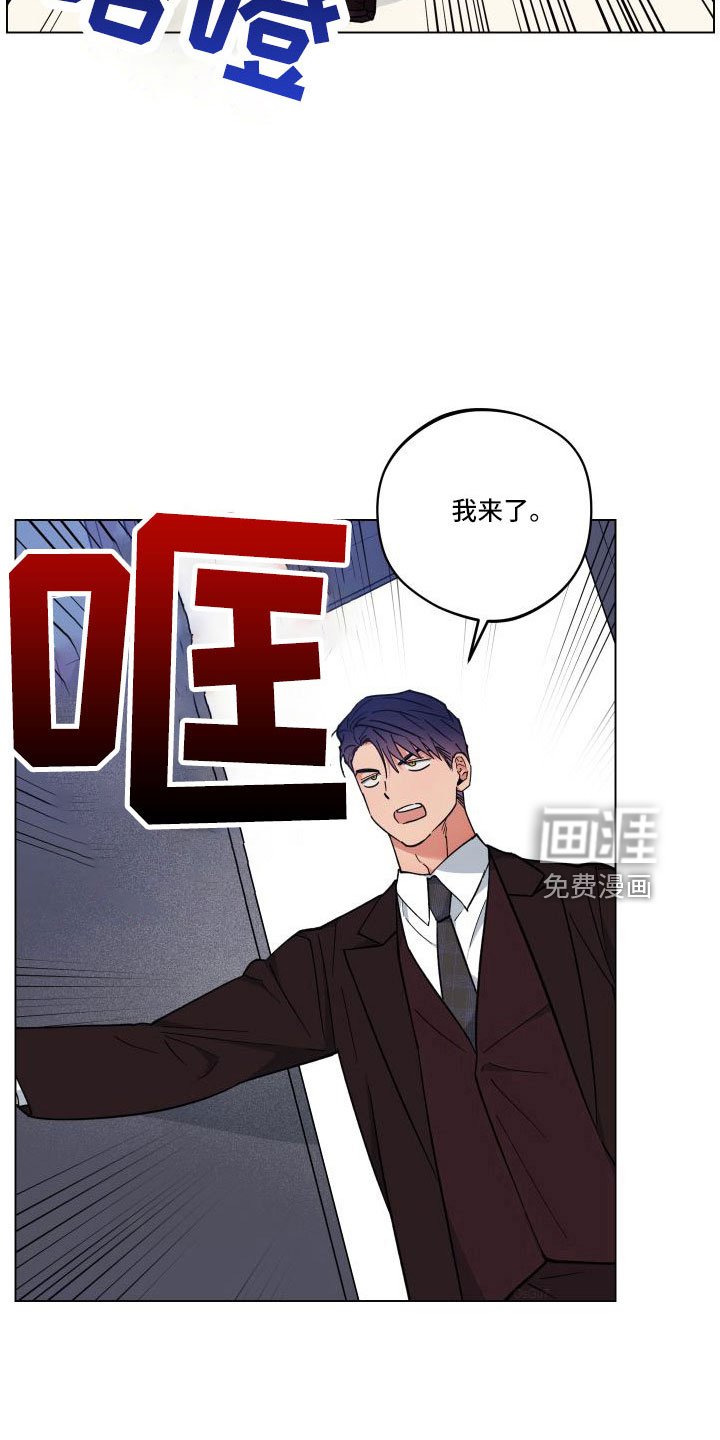 第36章：收拾好就行
