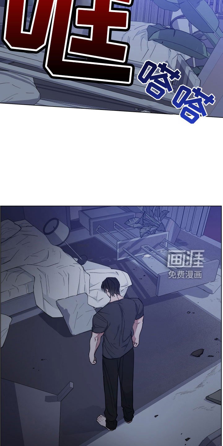 第37章：又做错什么了