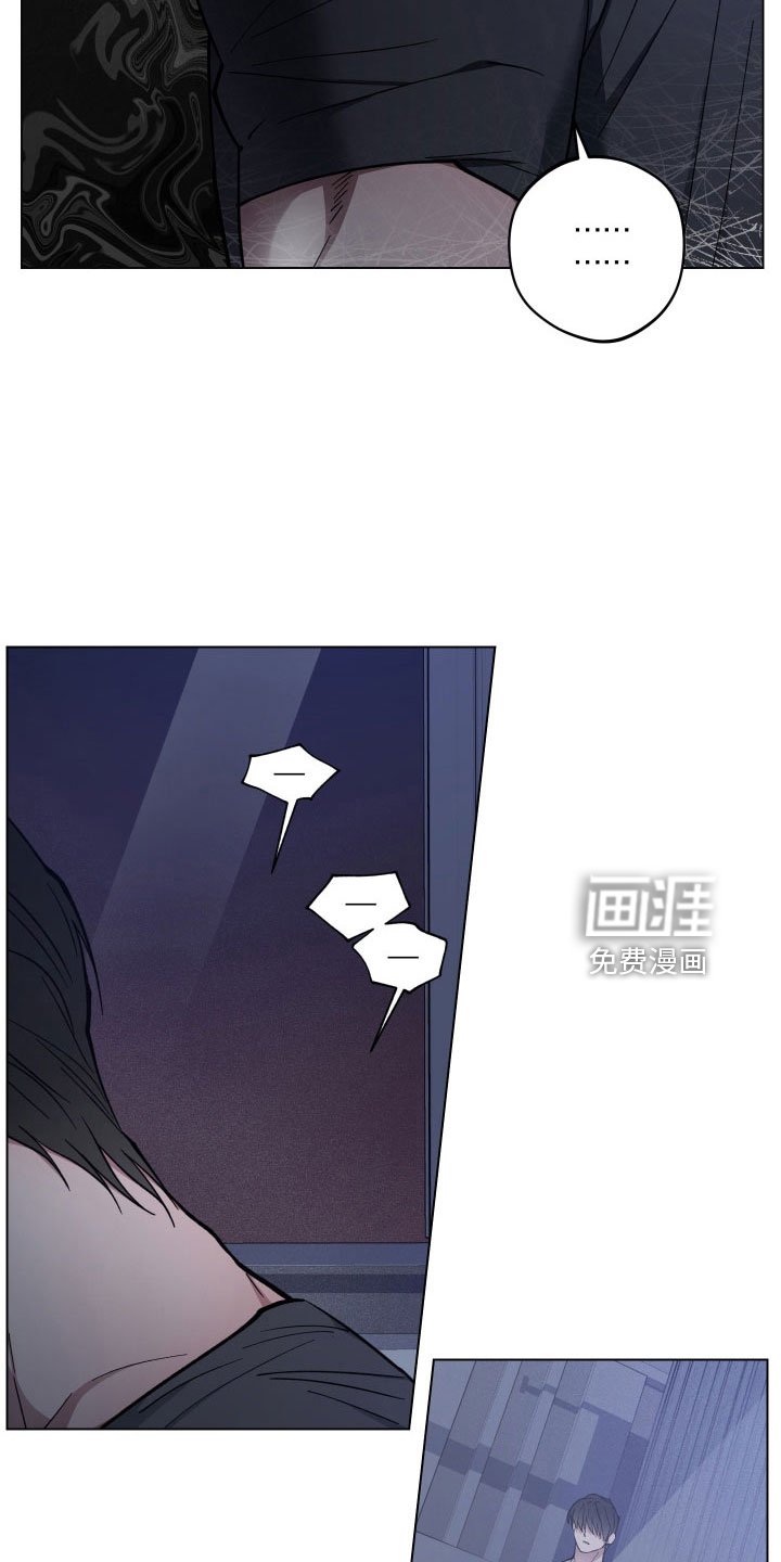 第37章：又做错什么了