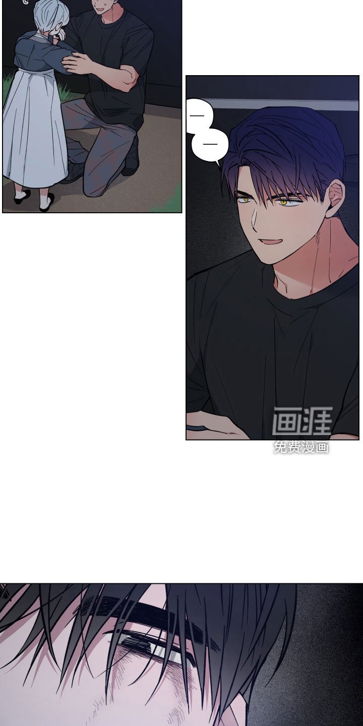 第37章：又做错什么了