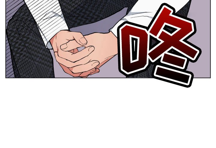 第37章：又做错什么了