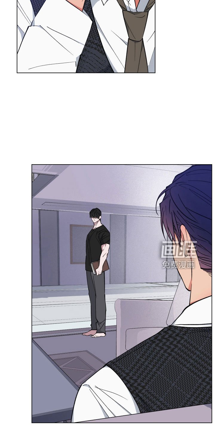 第37章：又做错什么了