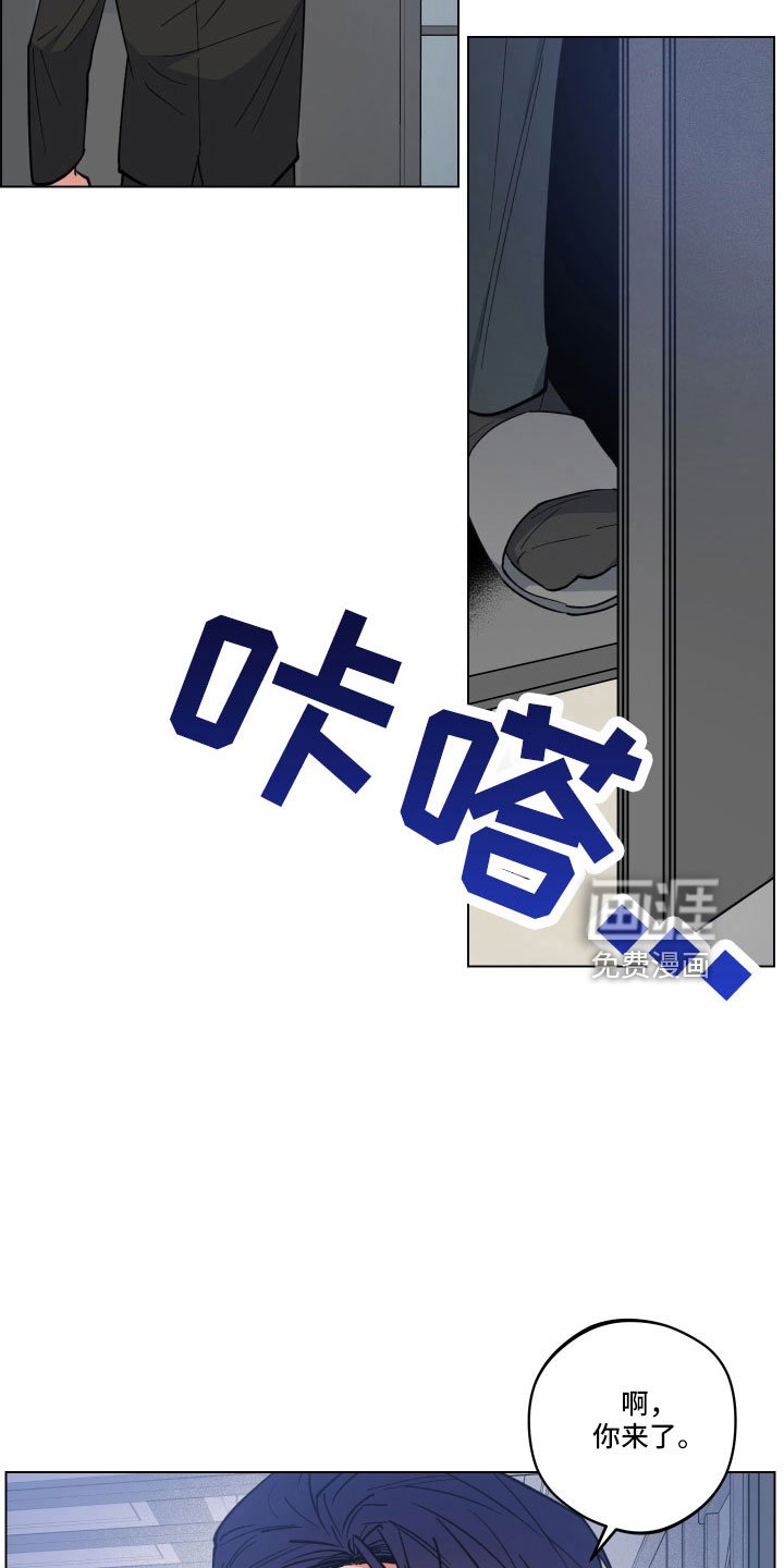 第38章：不要碰我