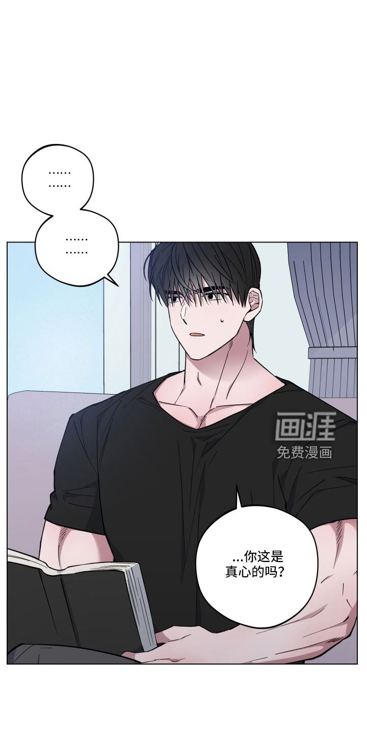 第39章：会离开吗