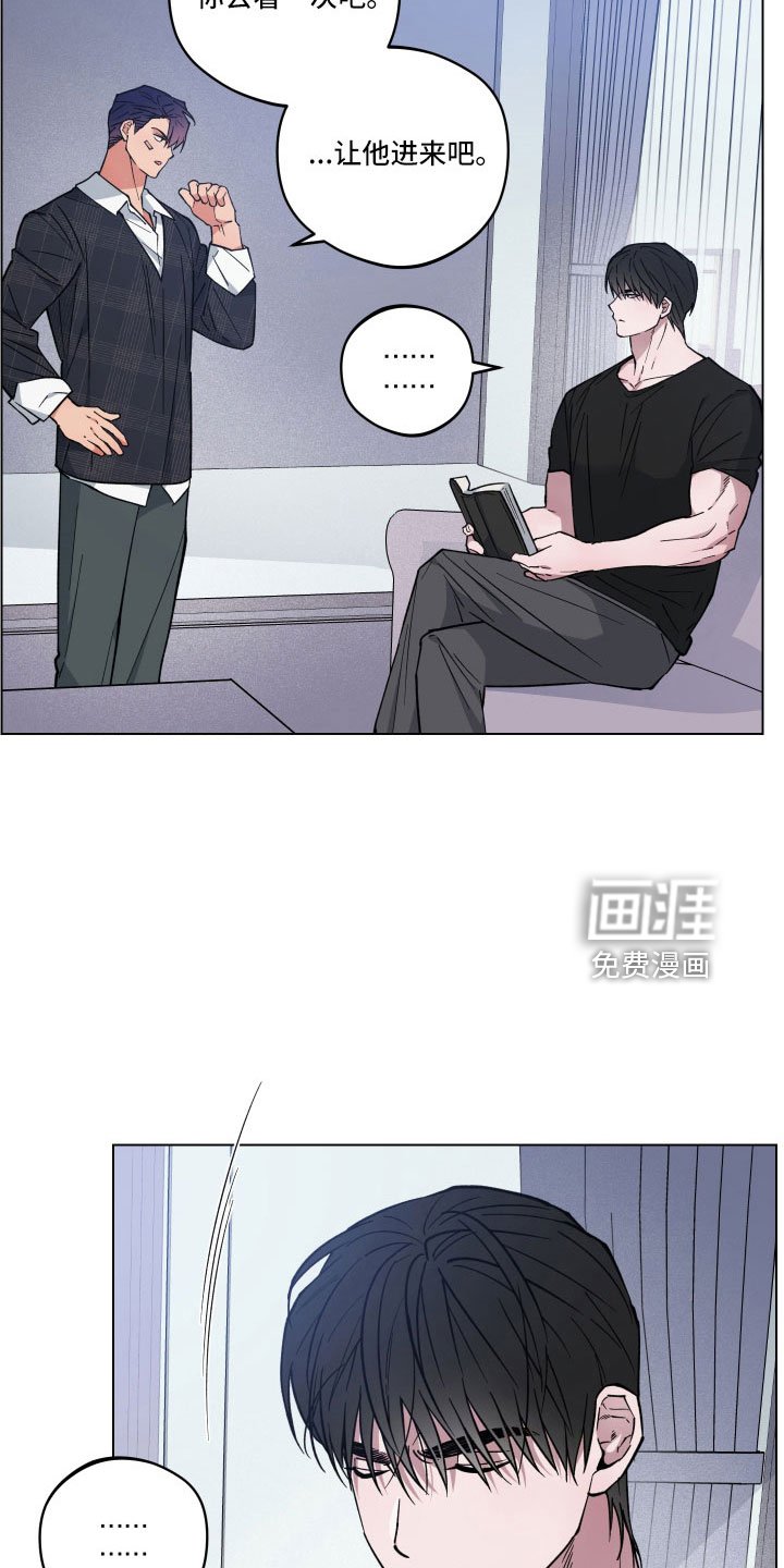 第39章：会离开吗