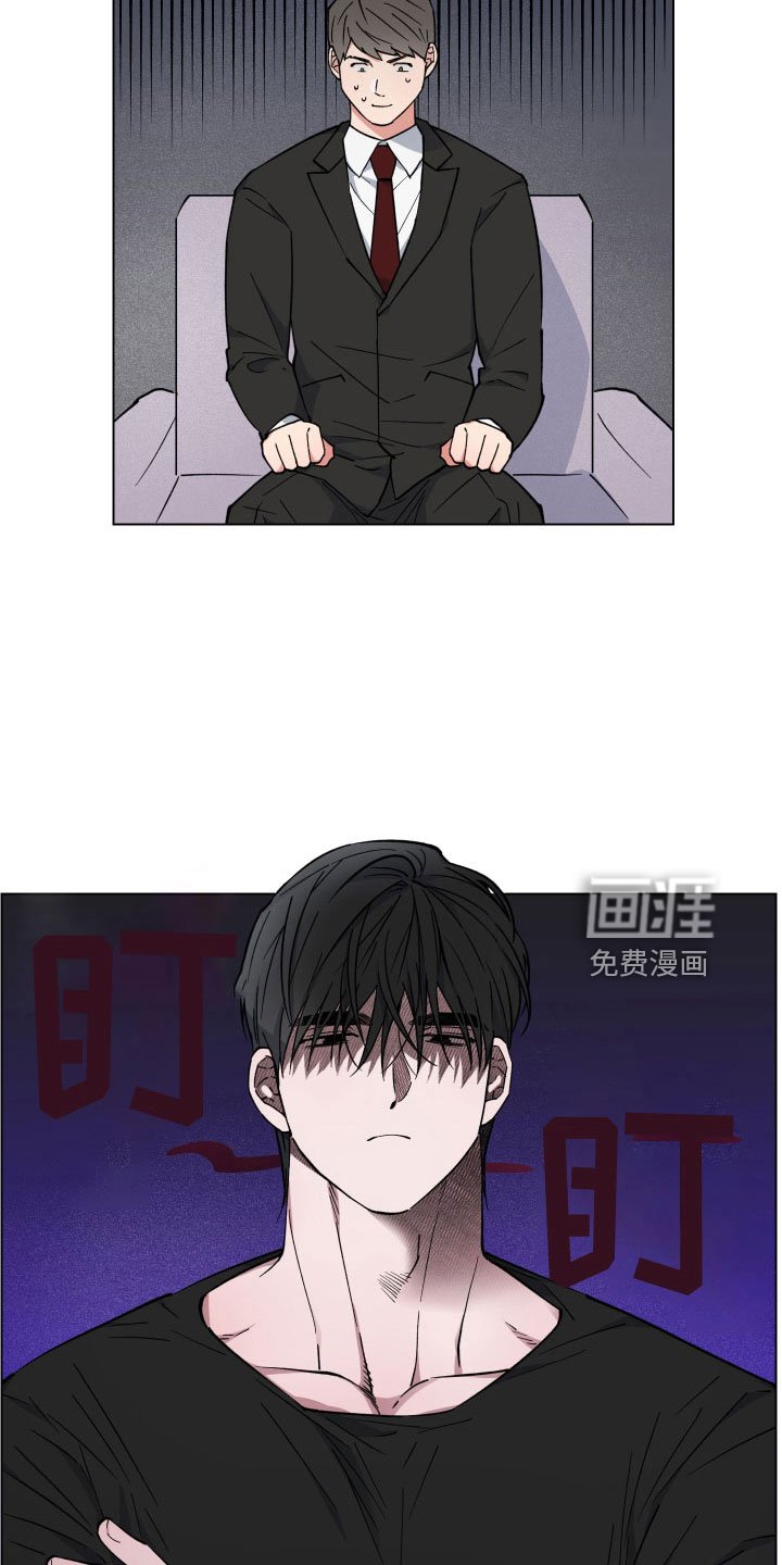 第39章：会离开吗