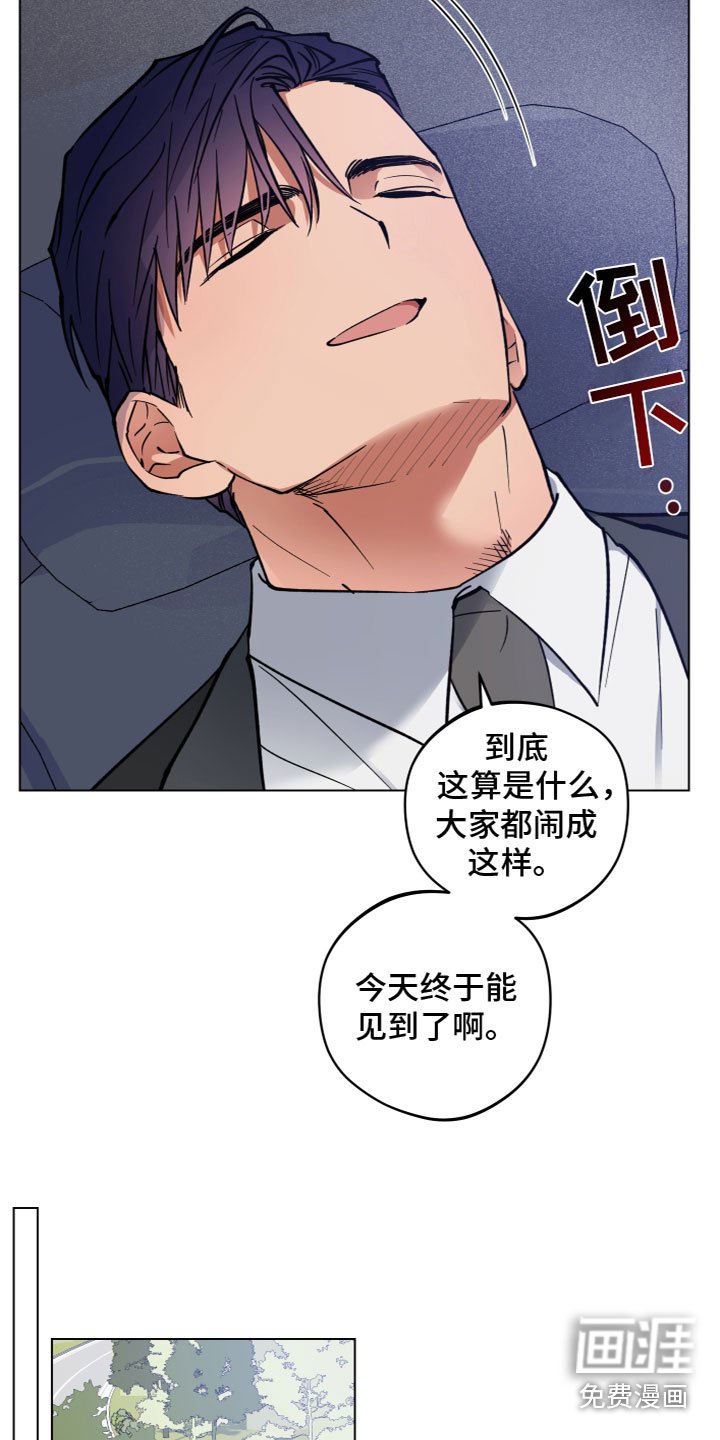 第4章：进门了