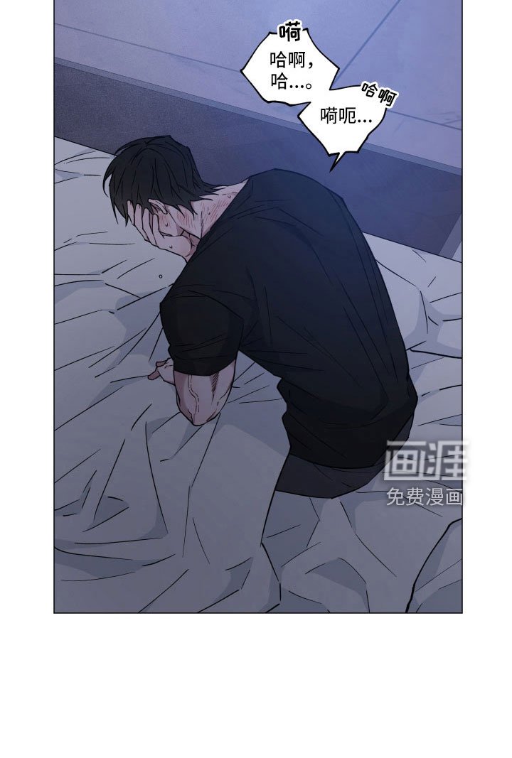 第40章：好凉快