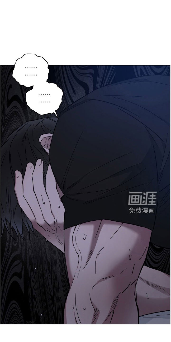 第40章：好凉快