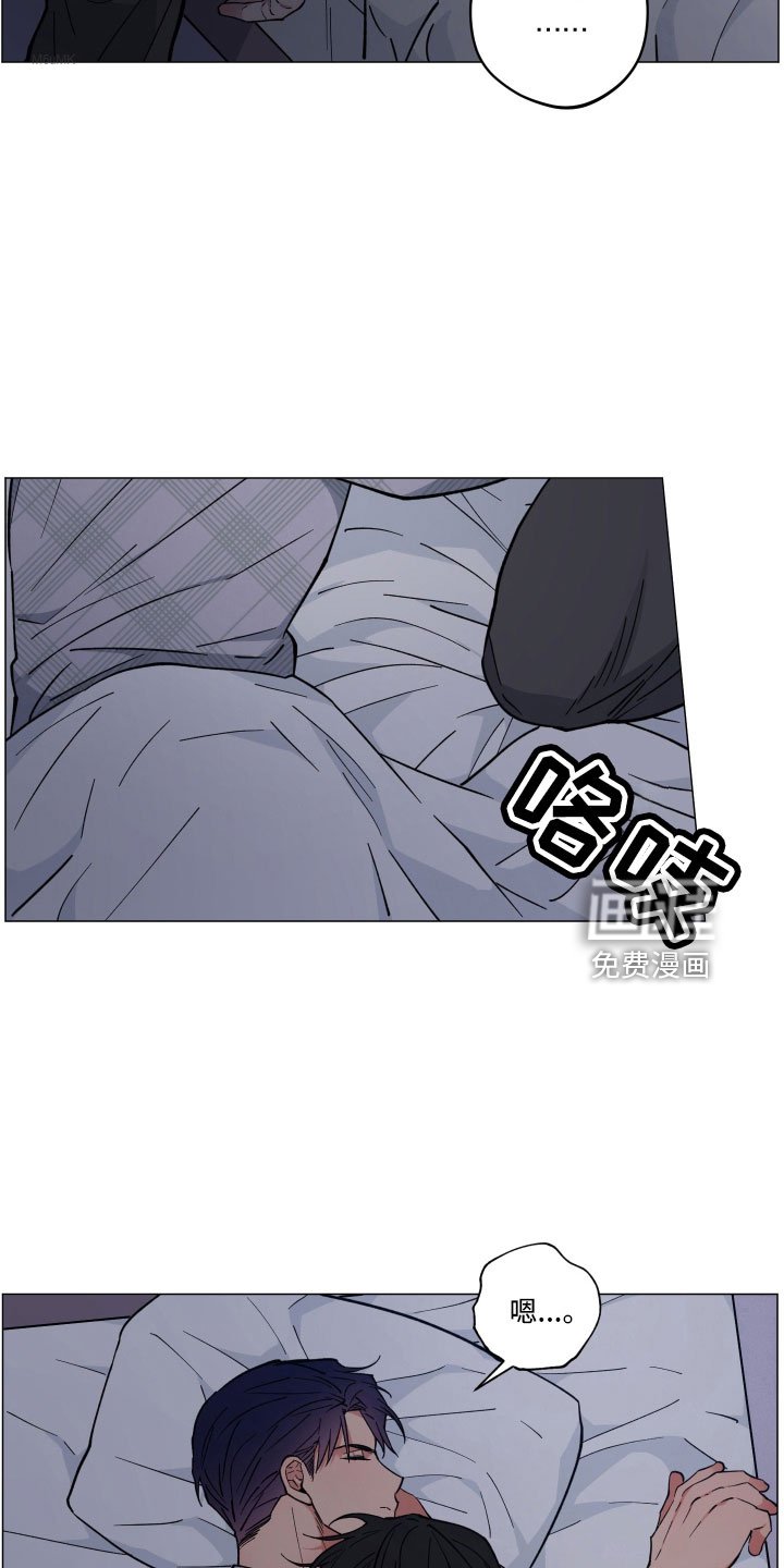 第40章：好凉快