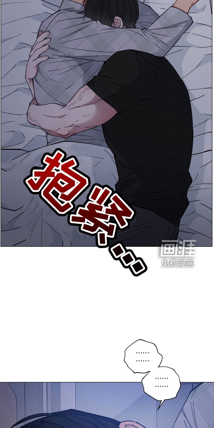 第40章：好凉快