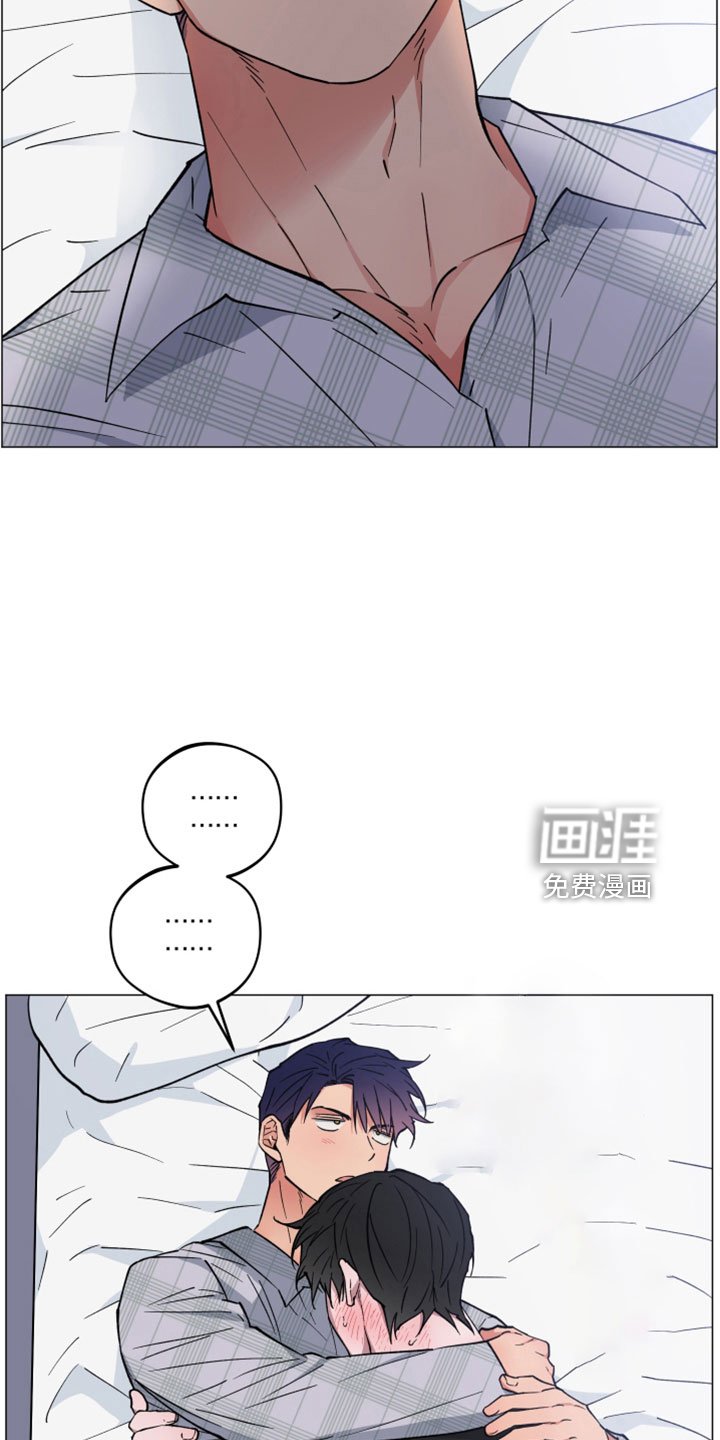 第41章：不要走