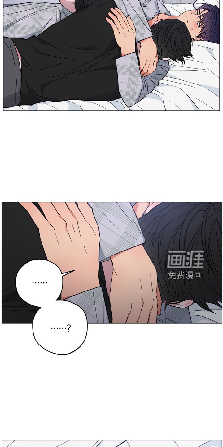 第41章：不要走