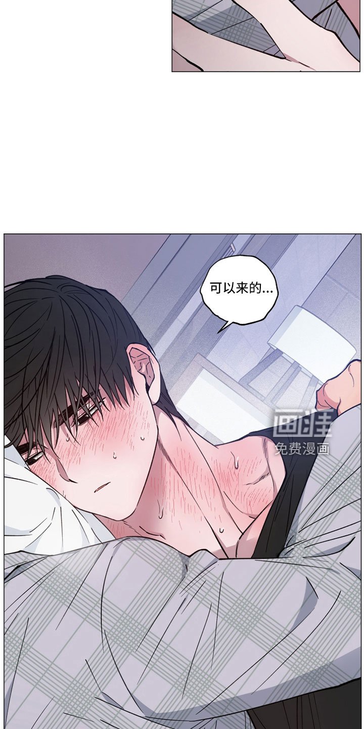 第41章：不要走