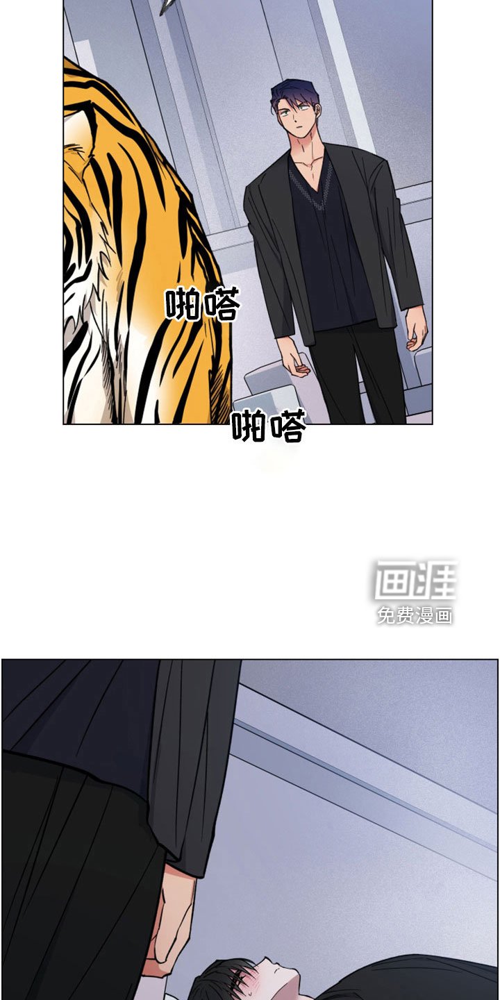 第42章：变成日常了