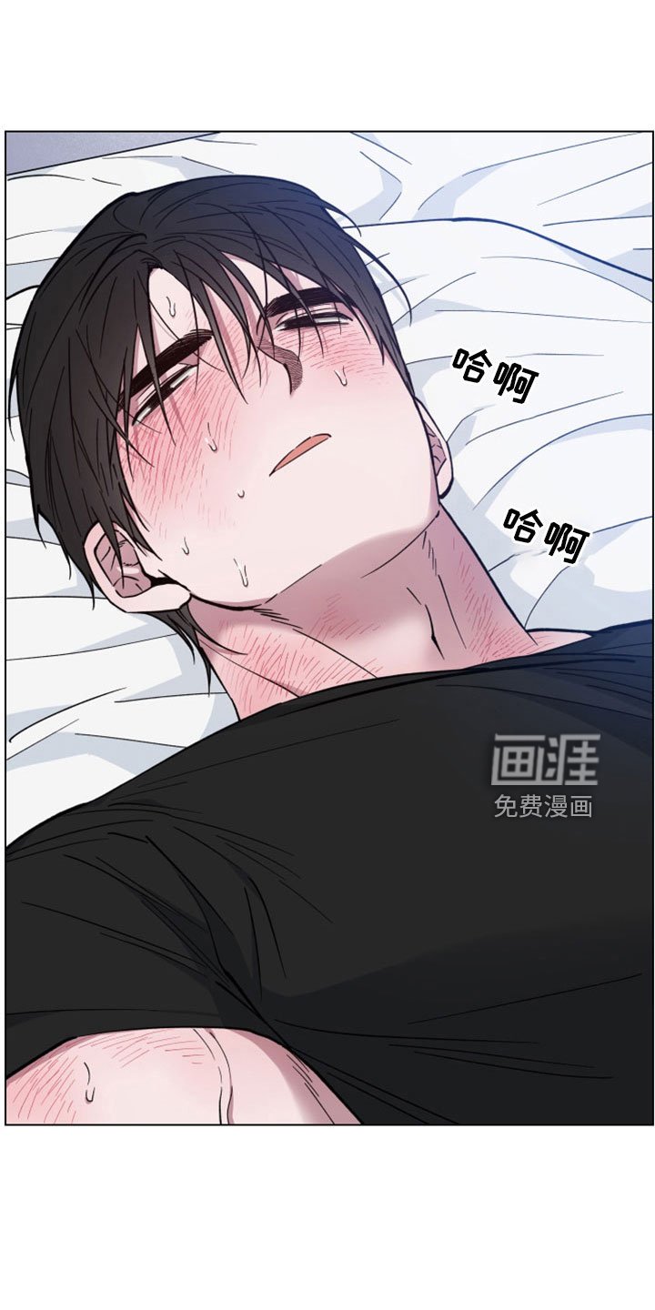 第42章：变成日常了
