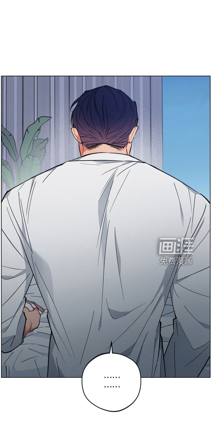 第42章：变成日常了