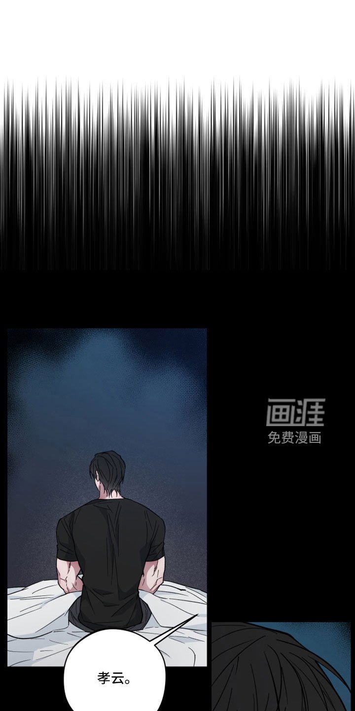 第43章：离开